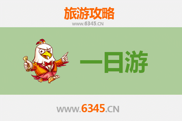 崇左宁明自驾一日游攻略：探秘边关风情与自然奇观