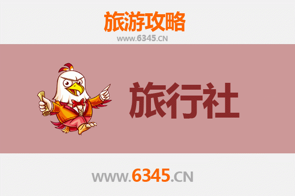 崇左宁明旅游攻略：本地旅行社推荐与深度游玩指南