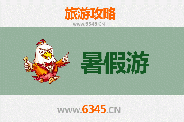崇左宁明暑假避暑攻略：花山岩画、明江风光与壮乡文化之旅