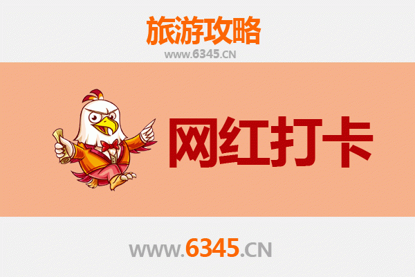 崇左宁明网红打卡地全攻略：探秘边陲秘境与壮乡风情