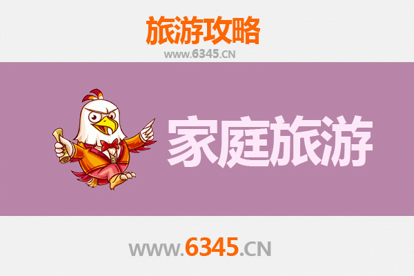 崇左宁明亲子之旅：探索自然奇观与壮族文化的家庭旅游全攻略