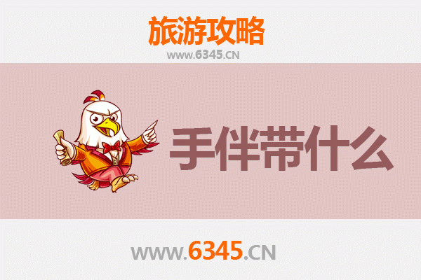 崇左宁明出发：南澳岛深度旅游攻略与特色手伴指南